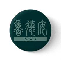 Andrew - Kanji Name Button