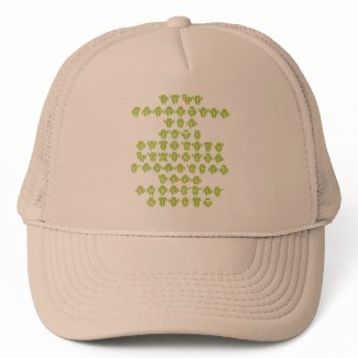 Android Software Developer Saying (Upper Case) hat
