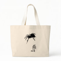 Andy Howell Bags