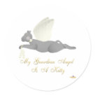 round_sticker - 