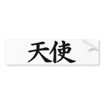 Angel - Kanji Symbol TENSI bumper stickers