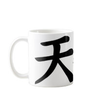 Angel - Kanji Symbol TENSI mugs