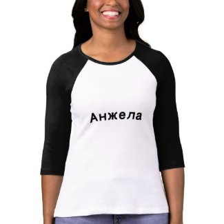 Angela Анжела in Russian Tee Shirts