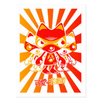 Angry Mascot postcards