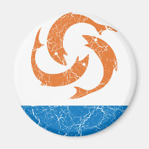 Anguilla Coat Of Arms Refrigerator Magnet