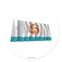 Anguilla Waving Local Flag Sticker