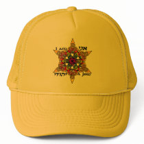 Ani Yehudi Hats hats