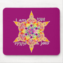 Ani Yehudi Mousepad