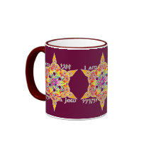Ani Yehudi Mugs