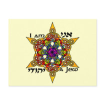 Ani Yehudi Postcard