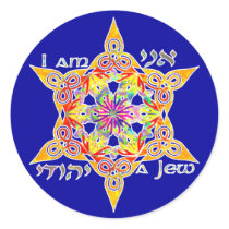Ani Yehudi Stickers