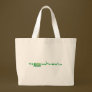 Animal Planet Animals Tote Bag
