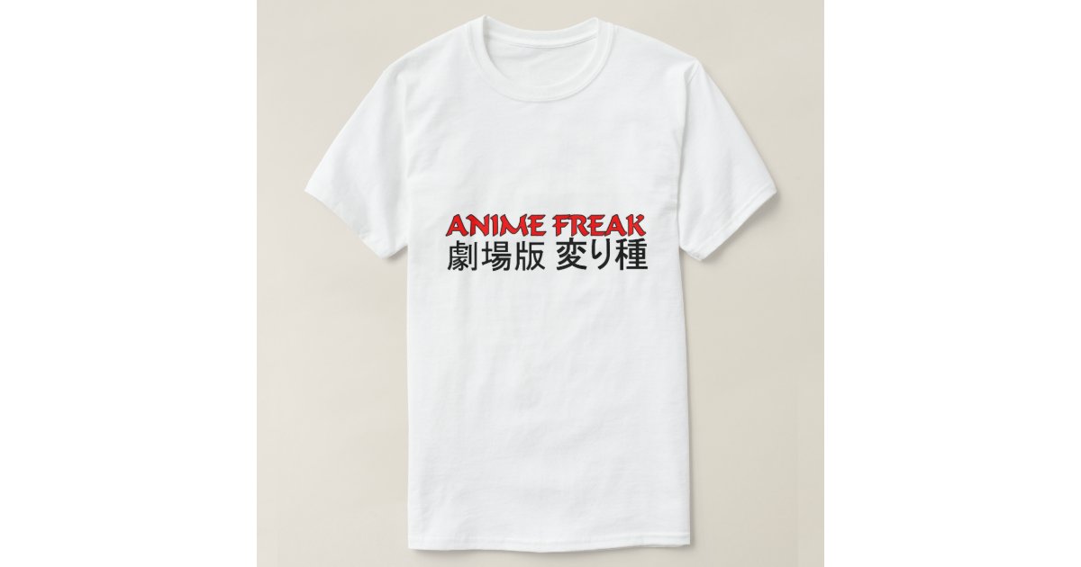 super freak shirt