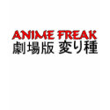 Nerd - Anime Freak Nerd - Anime Freak