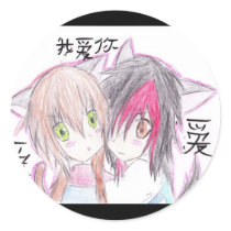 ANIME LOVE stickers by yuhsukechiohara ANIME LOVE stickers