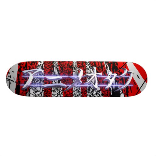Anime Otaku red burst Skateboard Deck Zazzle