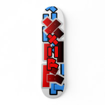 ANIME Z+ CUSTOM SKATE BOARD