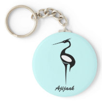 Anishinabek Dodem Ajijaak Keychain keychains