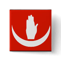 Anjouan Flag buttons by flagshirts Anjouan Flag buttons