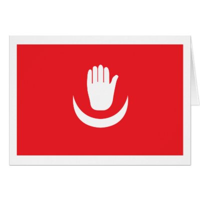 Anjouan Flag (Ndzuwani) Greeting Card by FlagTshirts