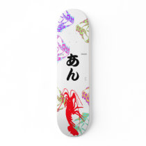 Ann Skate Decks
