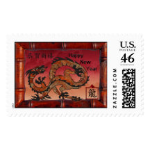 Año Nuevo chino 2012, dragón rojo afortunado Sellos