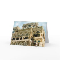 another house of sana'a cards