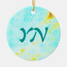 Another Sky monogram Christmas Ornament