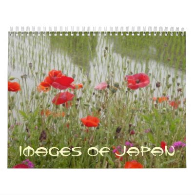 anotherangle, Images of Japan Wall Calendars by jenniekurono