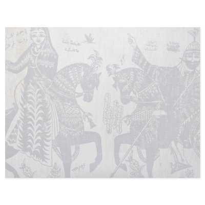 Antar and Abla, Arabic Romeo and Juliet, Syria Letterhead Design by inspirelove