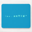 Antarctica Mousepad