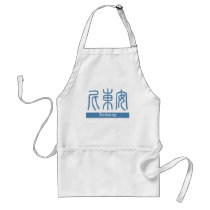 Anthony aprons by tshirtdujour Anthony aprons
