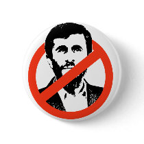 Anti-Ahmadinejad Buttons