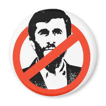 Anti-Ahmadinejad Refrigerator Magnets