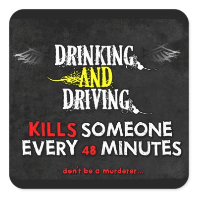Anti Drinking Logo