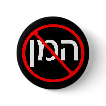 Anti Haman Buttons