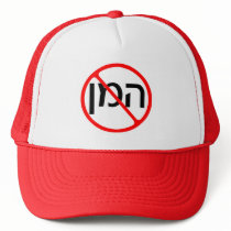 Anti Haman Hats