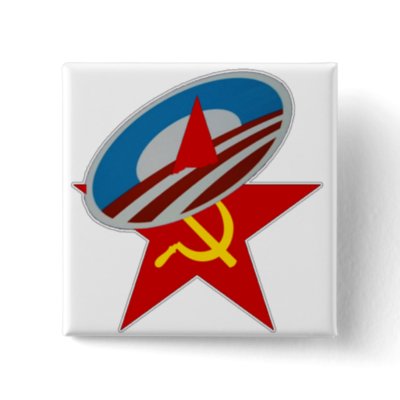 Socialist Symbols