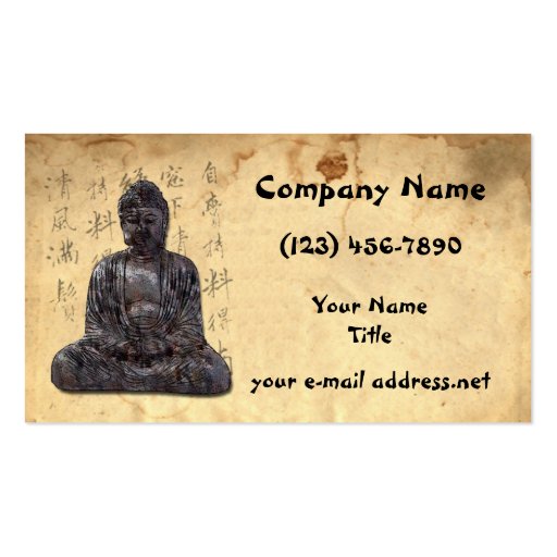 Antique Asian Business Card Templates (front side)