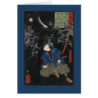 Ancient samurai artwork