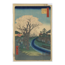 Antique Japanese Woodcut print reproduction