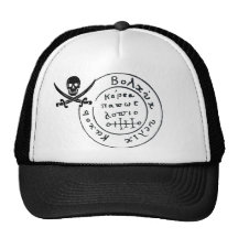 ANTIQUE  PIRATES TREASURE MAP ,SKULL AND SWORDS MESH HAT