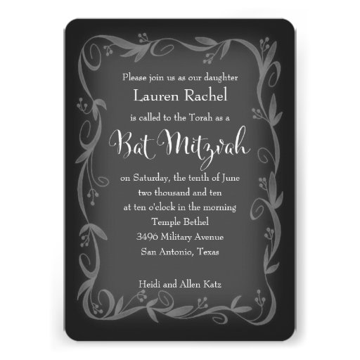 Any Color Leafy Frame Bat Mitzvah Invitation