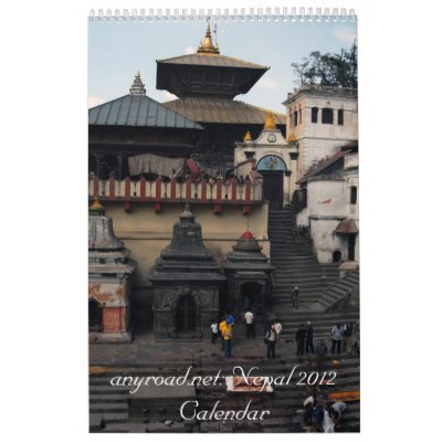 anyroad.net Nepal 2012 Calendar by anyroad