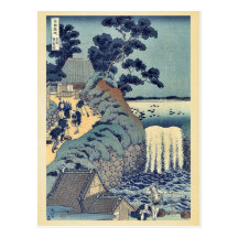 Aoi gaok waterfall by Katsushika, Hokusai Ukiyoe Post Card