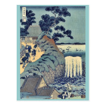 Aoi gaok waterfall by Katsushika, Hokusai Ukiyoe Postcard