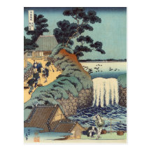 Aoi gaok waterfall, Katsushika Hokusai Post Card