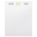 Aoki Monogram letterhead