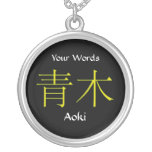 Aoki Monogram Jewelry