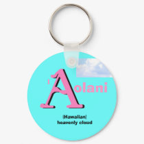 'Aolani Keychain